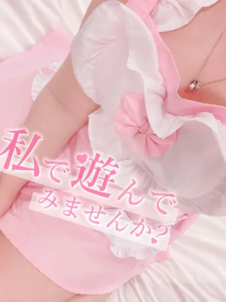 会いたいな♡
