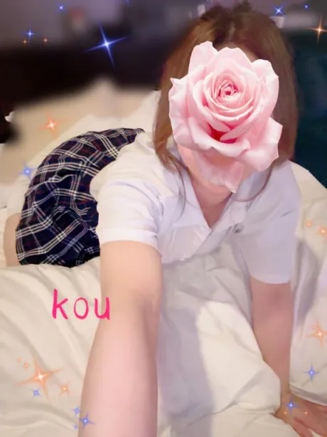 いっぱい🈵