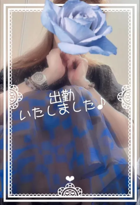 いずみ★色気漂う艶やかな熟女隣の人妻お口で愛して