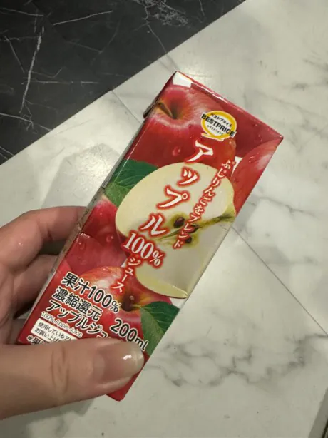 あんなDeliysCure仙台