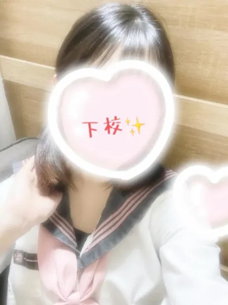 風俗初体験 るり3年H組