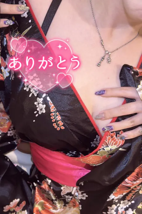 らんDRAMA