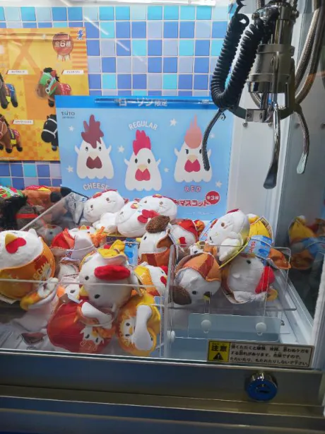 新人　あすかDeliysCure仙台