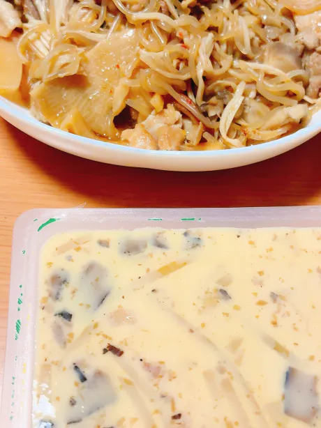 /あき【青森大釈迦】