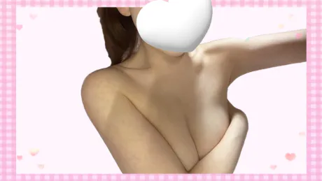 さっそくありがとう ♡/ユナ