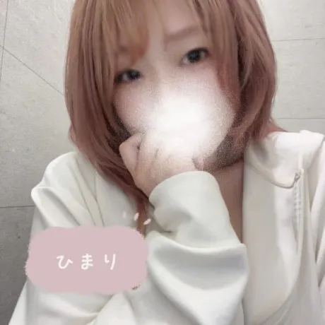 ひまり仙台回春性感マッサージ倶楽部
