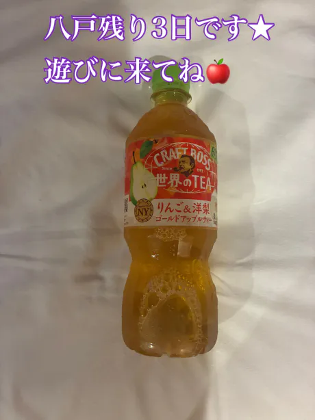 変態待ってます！/SM嬢 はずき