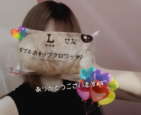 新人せな奥様メモリアル