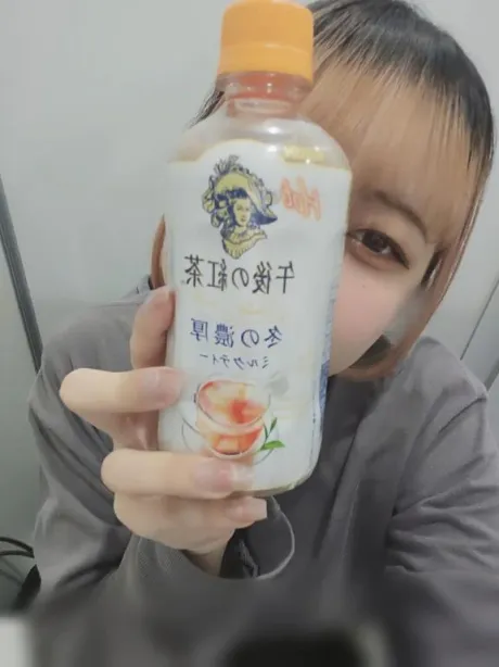 ねおTEKOKI GIRLS COLLECTION