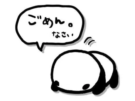 れの★おっとり人妻隣の人妻お口で愛して