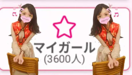 【💖💖((๑♡⌓♡๑))💖💖】