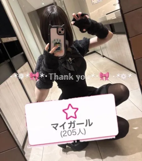 ここ秋葉原コスプレ学園 in 仙台