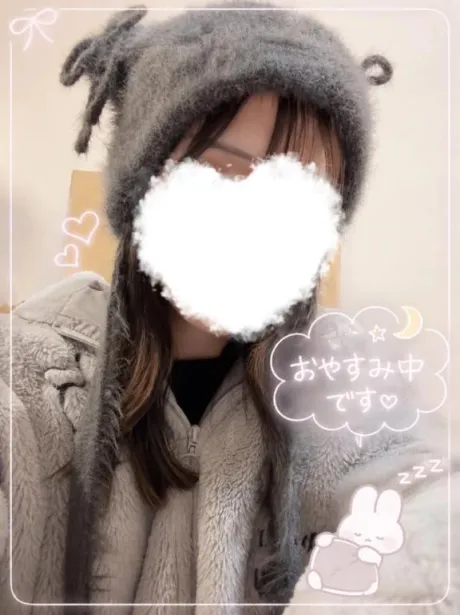 あまね宮城♂風俗の神様　仙台店