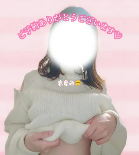 まさみ　奥様SUTEKIな奥様は好きですか？