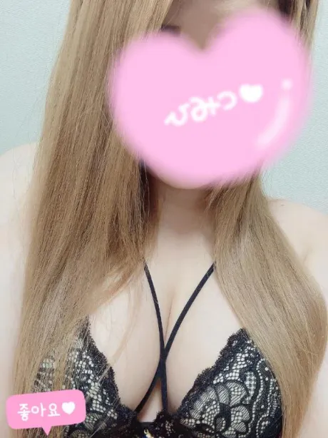 クレハ人妻生レンタルーNTRー