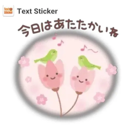 なかなか🤸😔