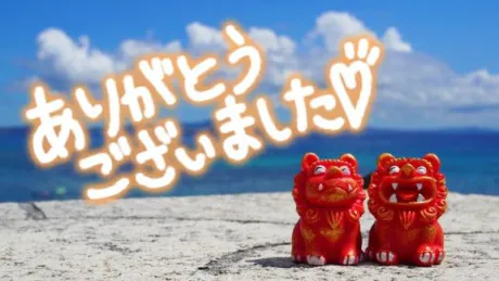 ほのか　奥様SUTEKIな奥様は好きですか？
