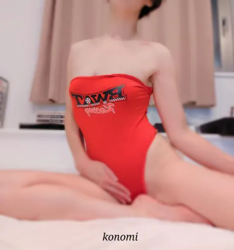 このみ奥様メモリアル