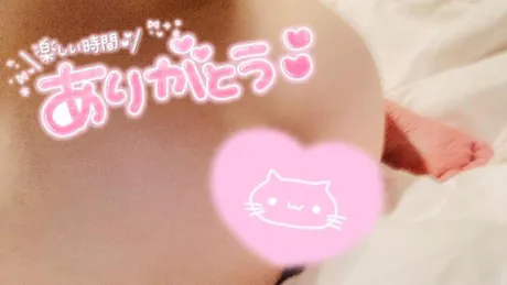 くう宮城♂風俗の神様　仙台店