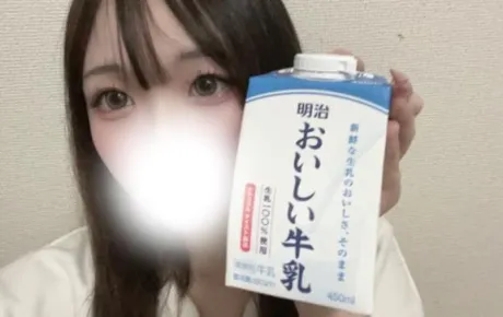 ひなみロイヤルクラブ
