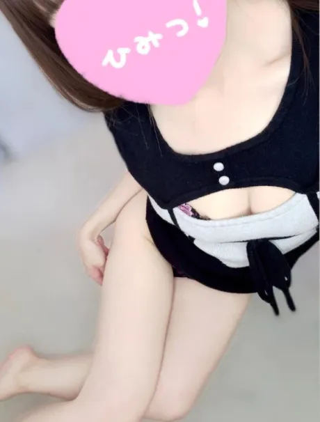 あゆすごいエステ　仙台店