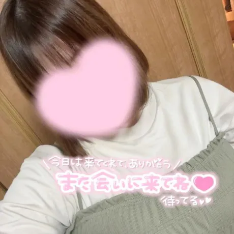 ヒマリのブログ ただいま( ´꒳` )