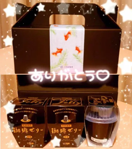 川村(かわむら)熟女屋本舗
