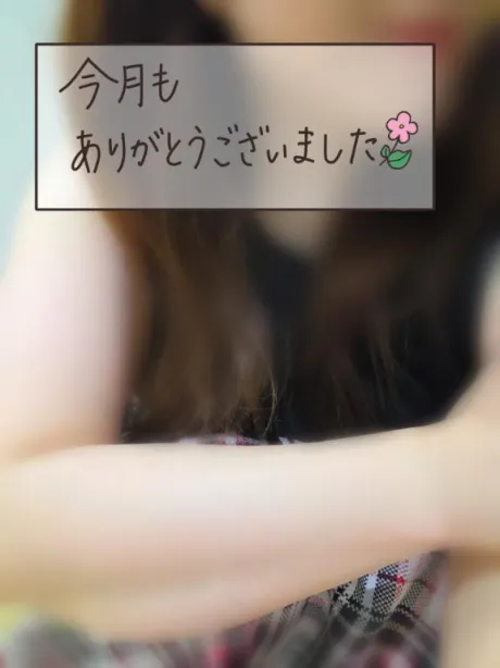 はるか【痴女系ドМ】仙台秘密倶楽部