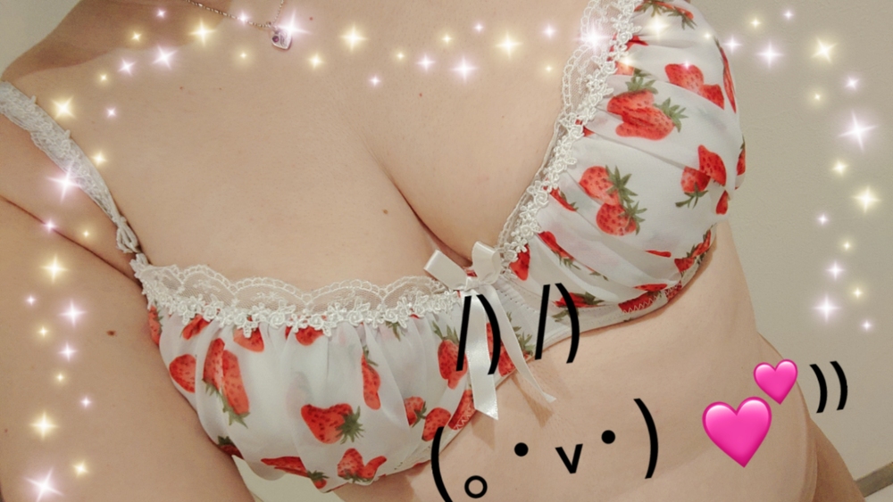 (⁠☉⁠ 。⁠☉⁠)⁠!⁠ → 