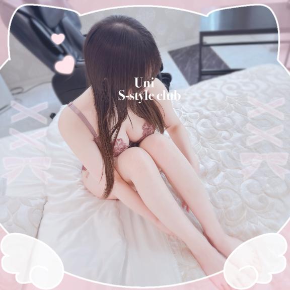 満枠ありがとう🎀/うに