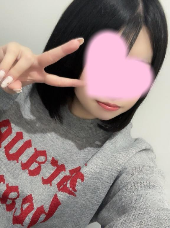 すぐ行けます💕💕💕