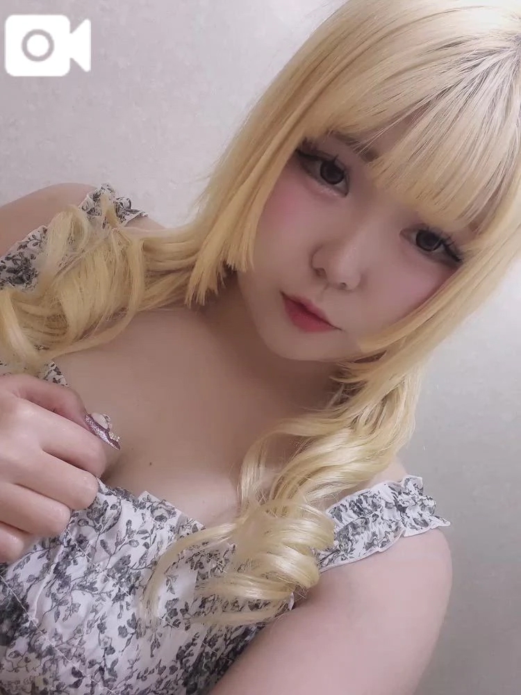 たくさん