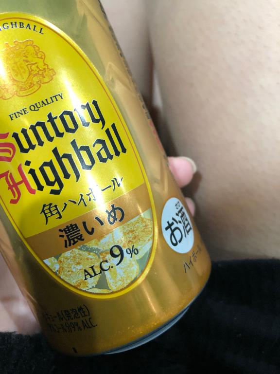 ネクストのお兄さん