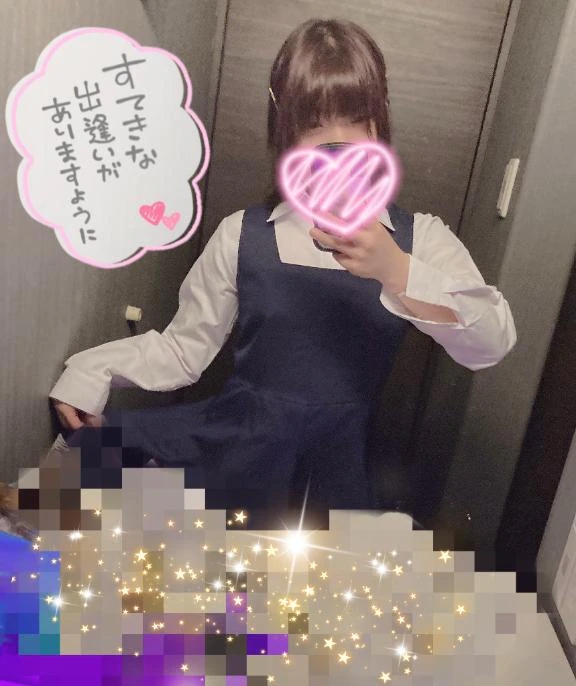 初クチコミ✨ありがとう♡/くう