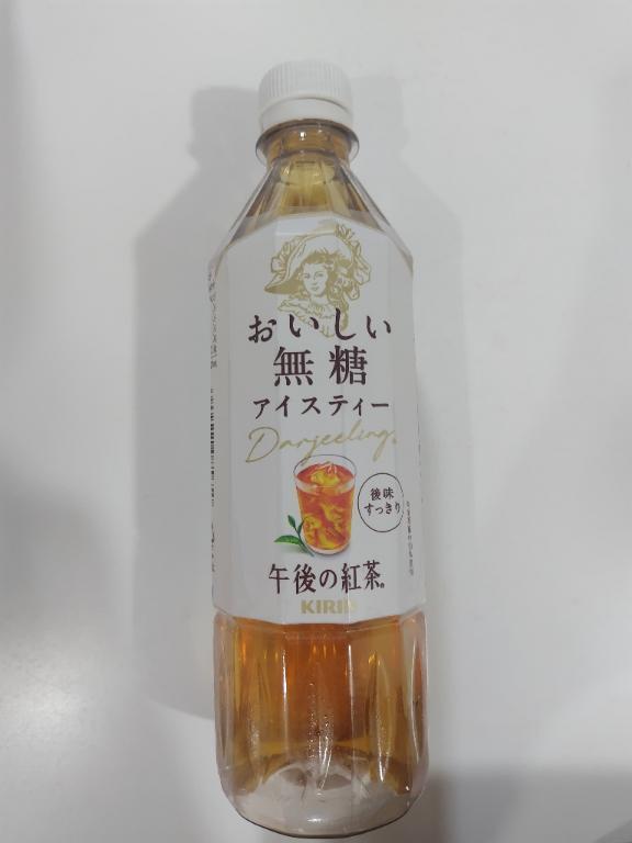 お礼