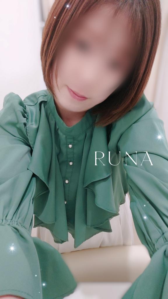 るな奥様メモリアル