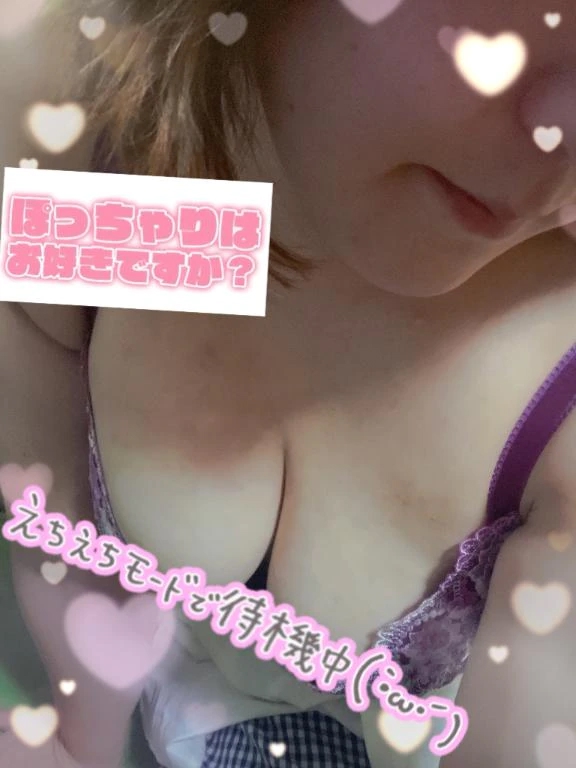 出勤してます✨(待機中です)