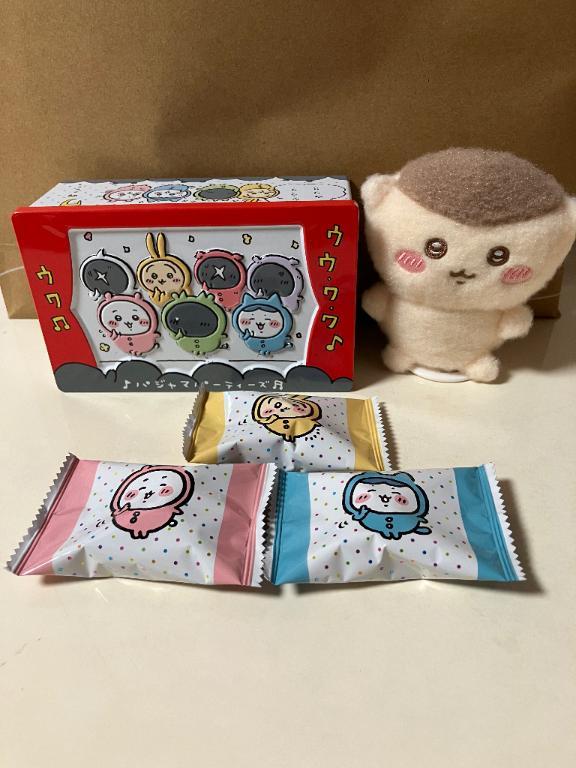 こんにちは！
