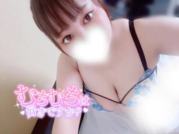 ★ほしの★ぽちゃかわデリバリー バルーン郡山店