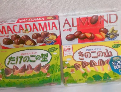 お礼 🩷/ユキネ