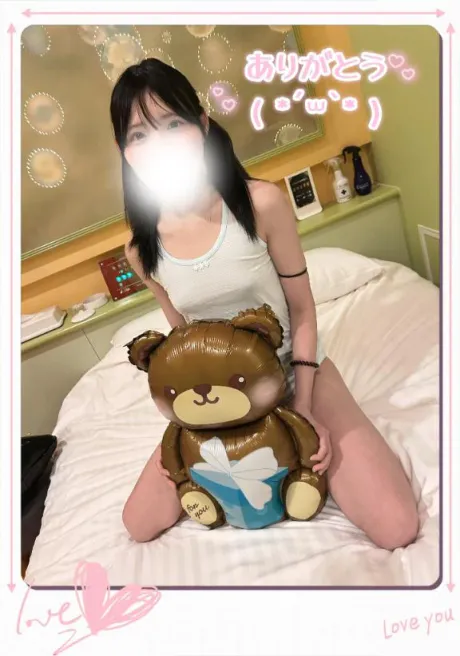 💌お礼日記💌ナトリナ205のお兄様(∩´∀`∩)💕(7/24)