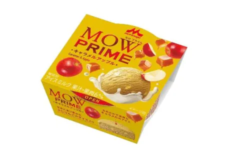 ともかのブログ 合言葉