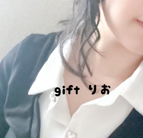 明日こそペットボトル捨てに行こう/りお【弘前黒石】