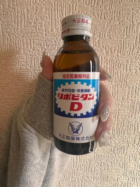 えん宮城仙南ちゃんこ