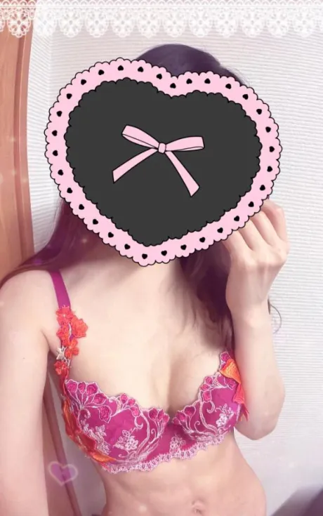 えみり愛 LAND-アイランド-