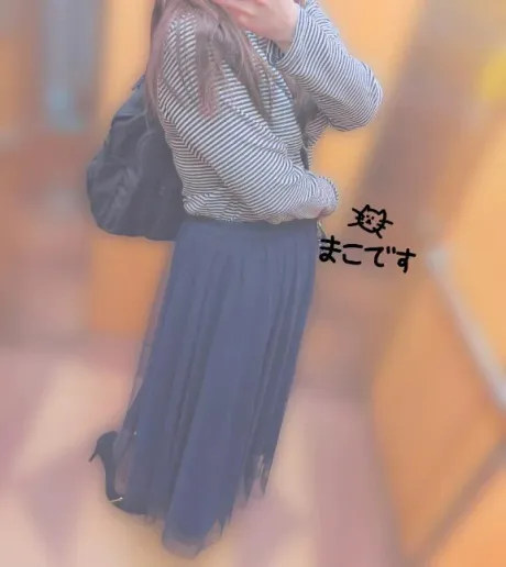 まこぽっちゃり素人専門店 愛されぽっちゃり倶楽部 秋田店