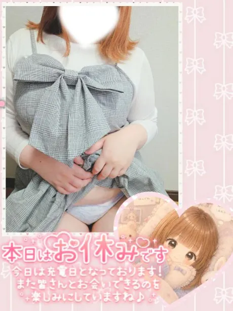 ︎🤍むちむち増量キャンペーン🐷💕