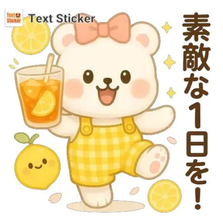 新人みさきマダム DOLCE