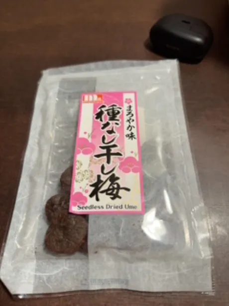 ゆあら奥鉄オクテツ仙台店（デリヘル市場グループ）