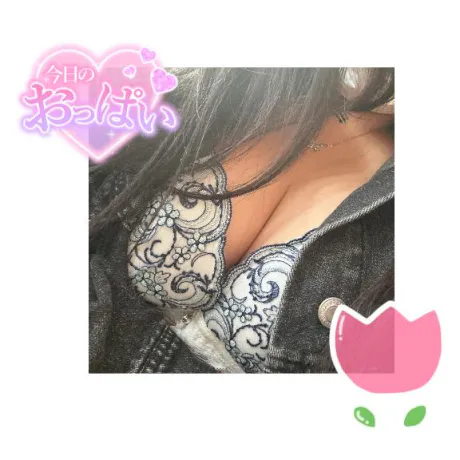 あきDeliysCure仙台